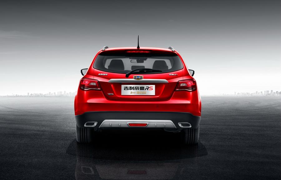  Geely Emgrand RS 1 Million 2016 года  (фото 15 из 16)